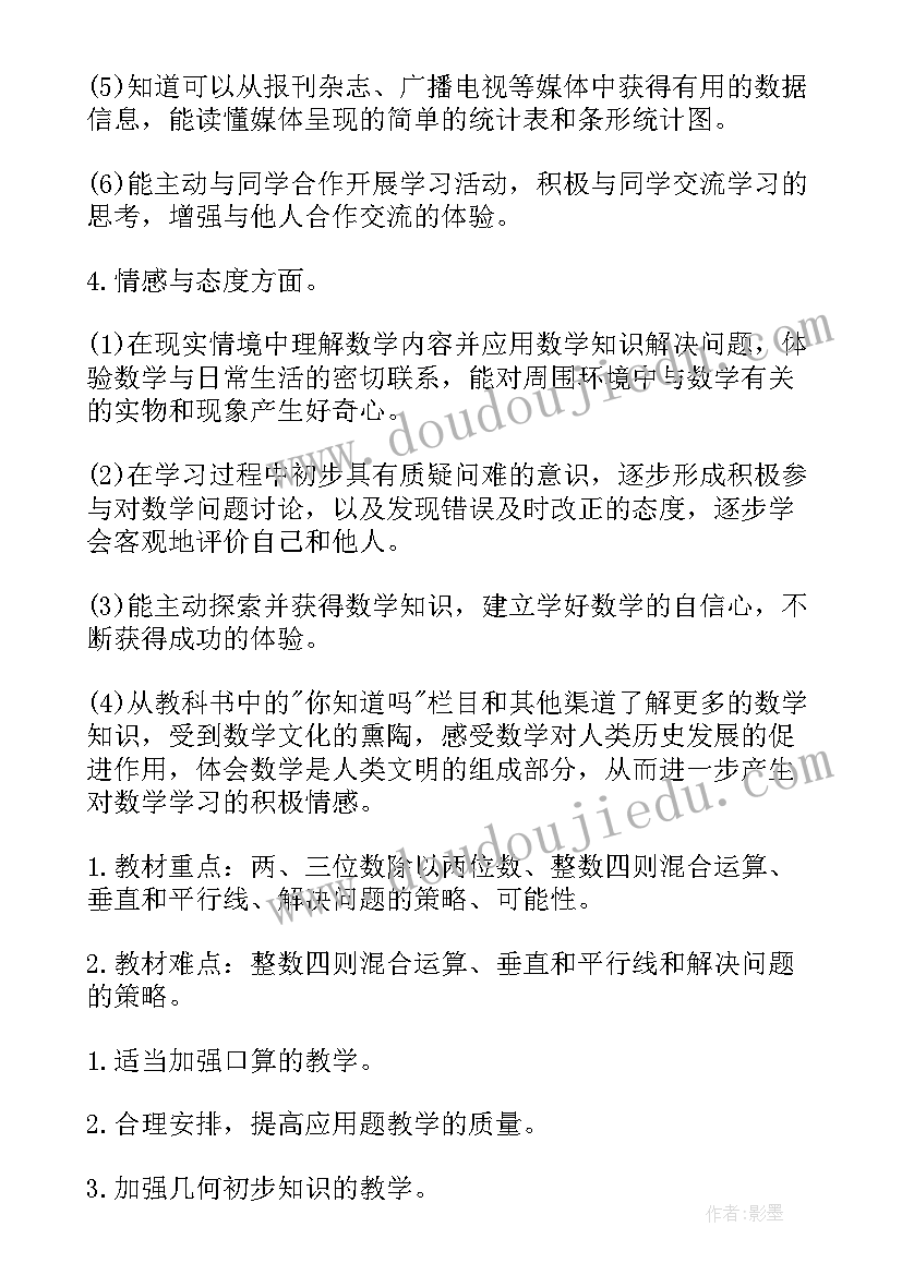 大学家庭情况说明 家庭情况说明书(大全5篇)