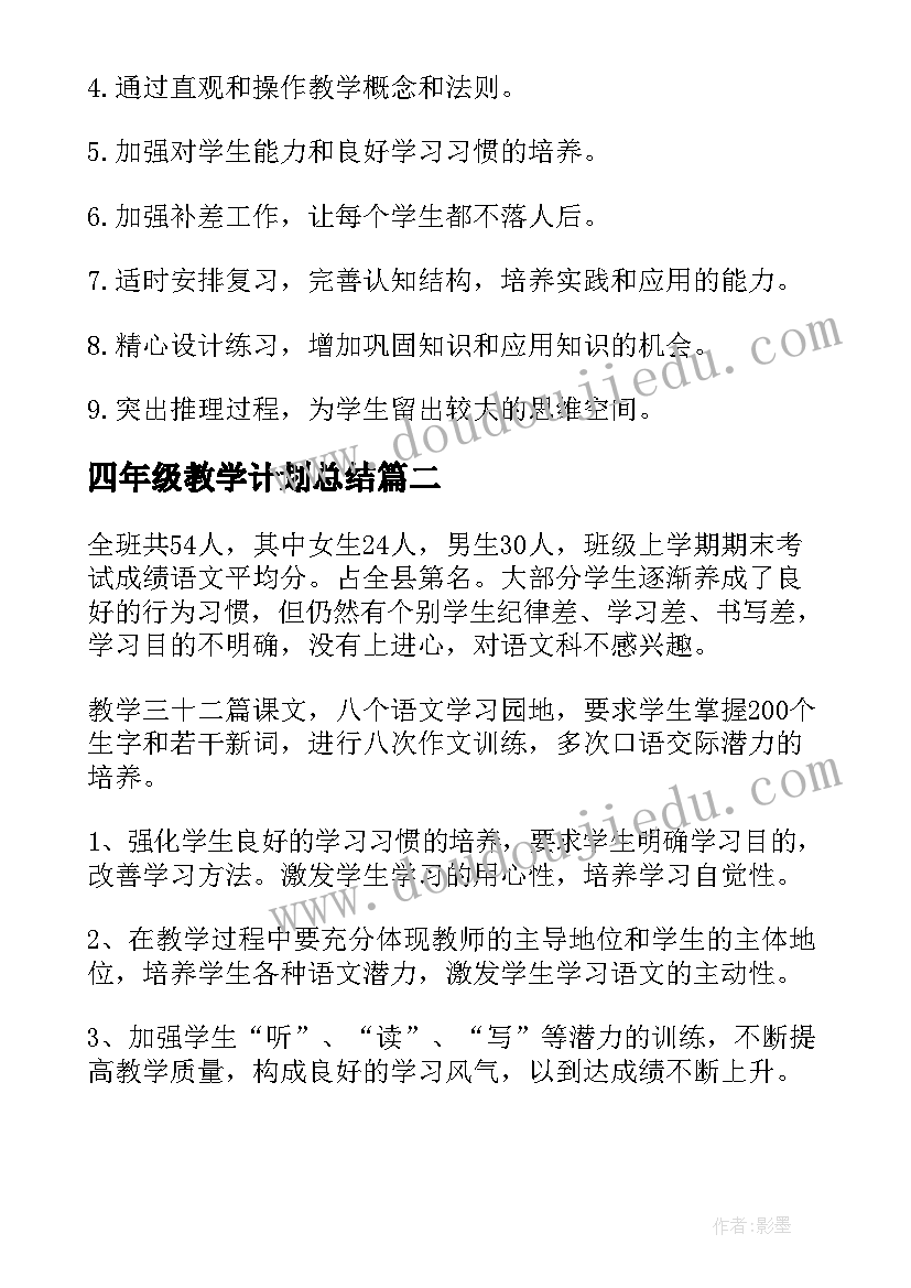 大学家庭情况说明 家庭情况说明书(大全5篇)