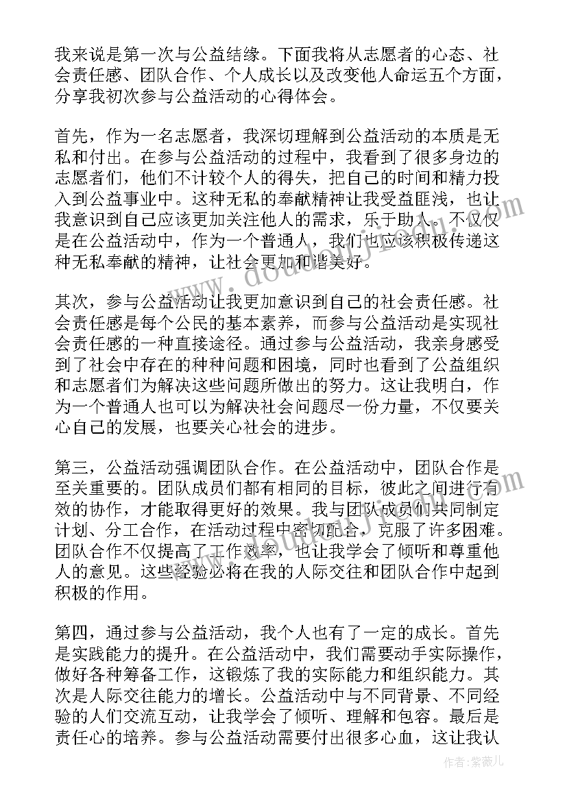 2023年一年级美术船的教学反思 一年级美术分蛋糕教学反思(通用5篇)