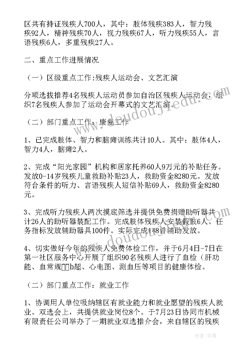 音乐活动刷牙歌教案(模板10篇)