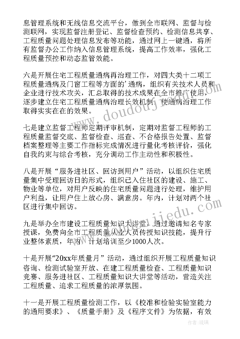 突发公共卫生事件信息报告卡 突发公共卫生事件报告制度(精选5篇)