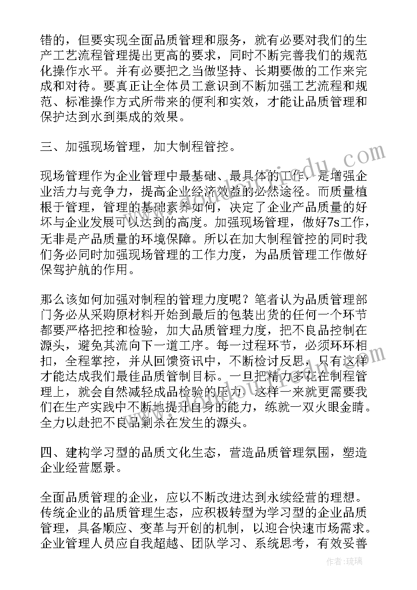 突发公共卫生事件信息报告卡 突发公共卫生事件报告制度(精选5篇)