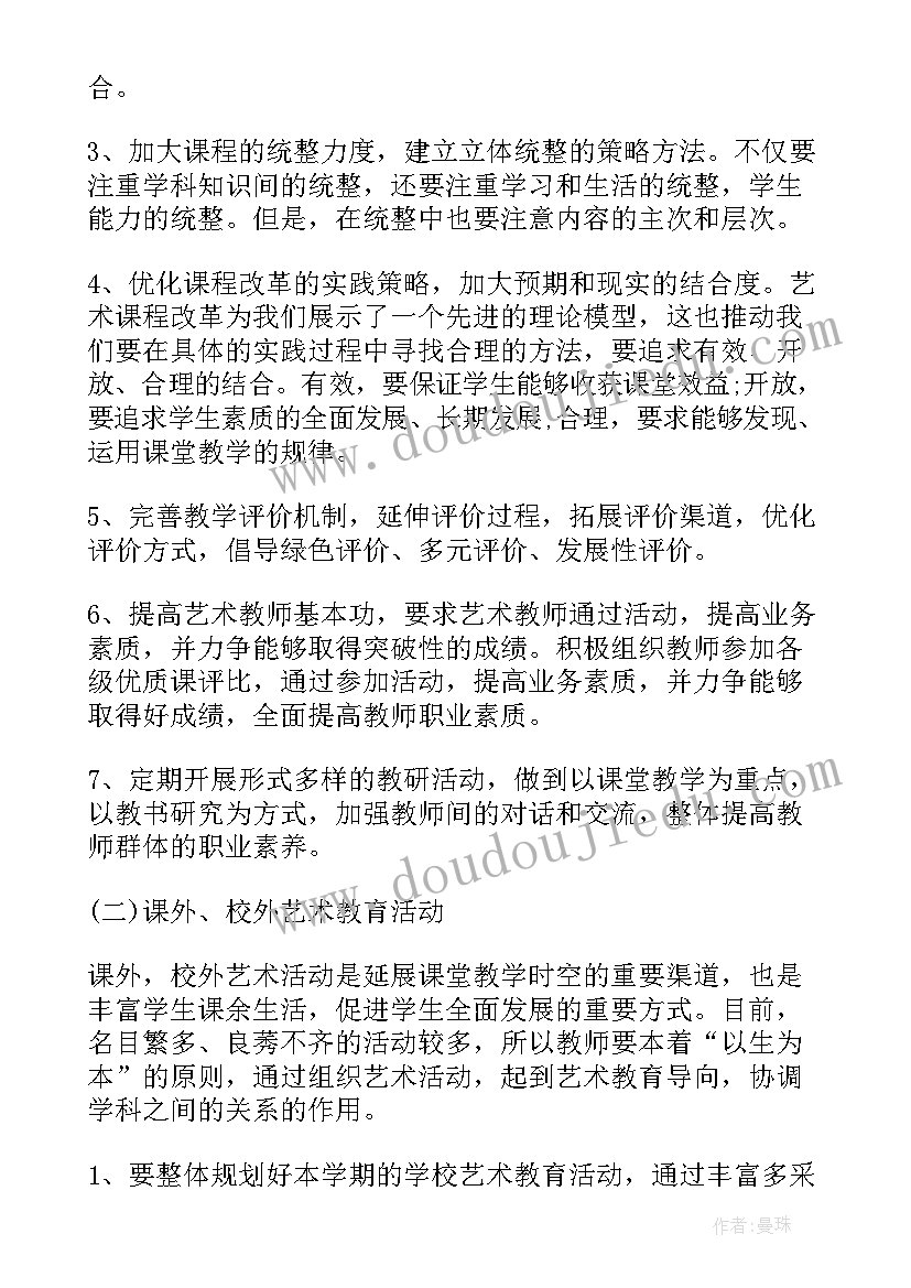 申请公司奖励的报告(优秀5篇)