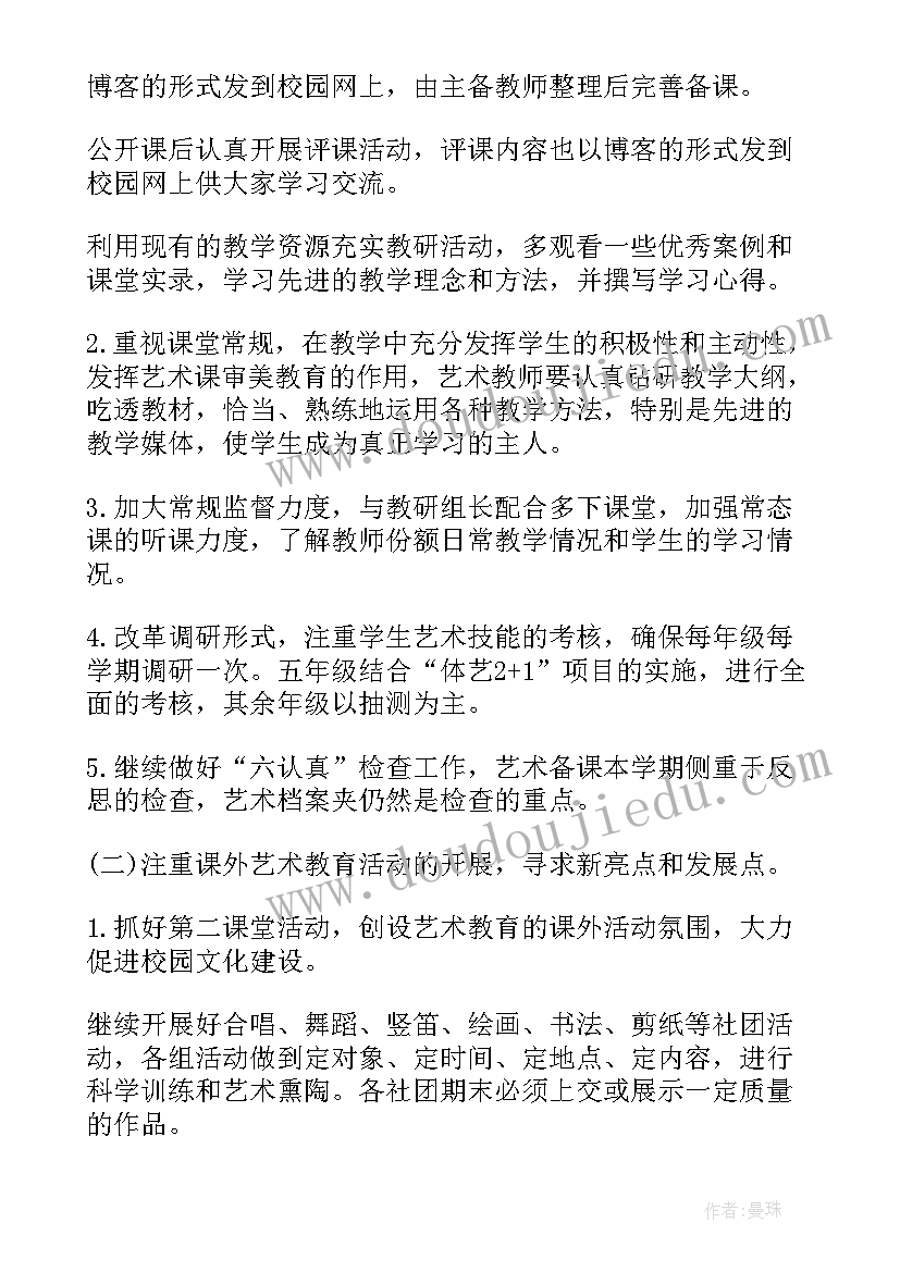 申请公司奖励的报告(优秀5篇)