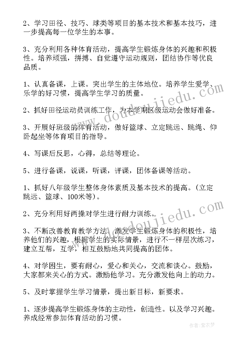 寒假社会实践与调查活动报告 寒假社会实践调查报告(优秀5篇)