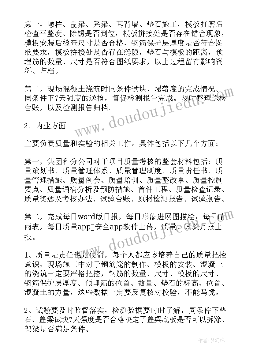 幼儿园小班六一活动策划案 幼儿园小班活动策划(大全10篇)