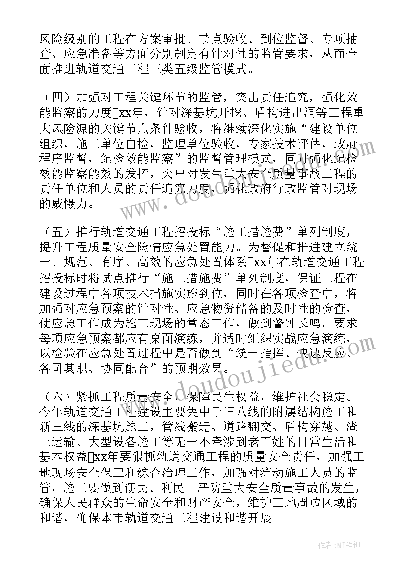 2023年银行柜员一周工作计划和总结 银行柜员工作计划(优质9篇)