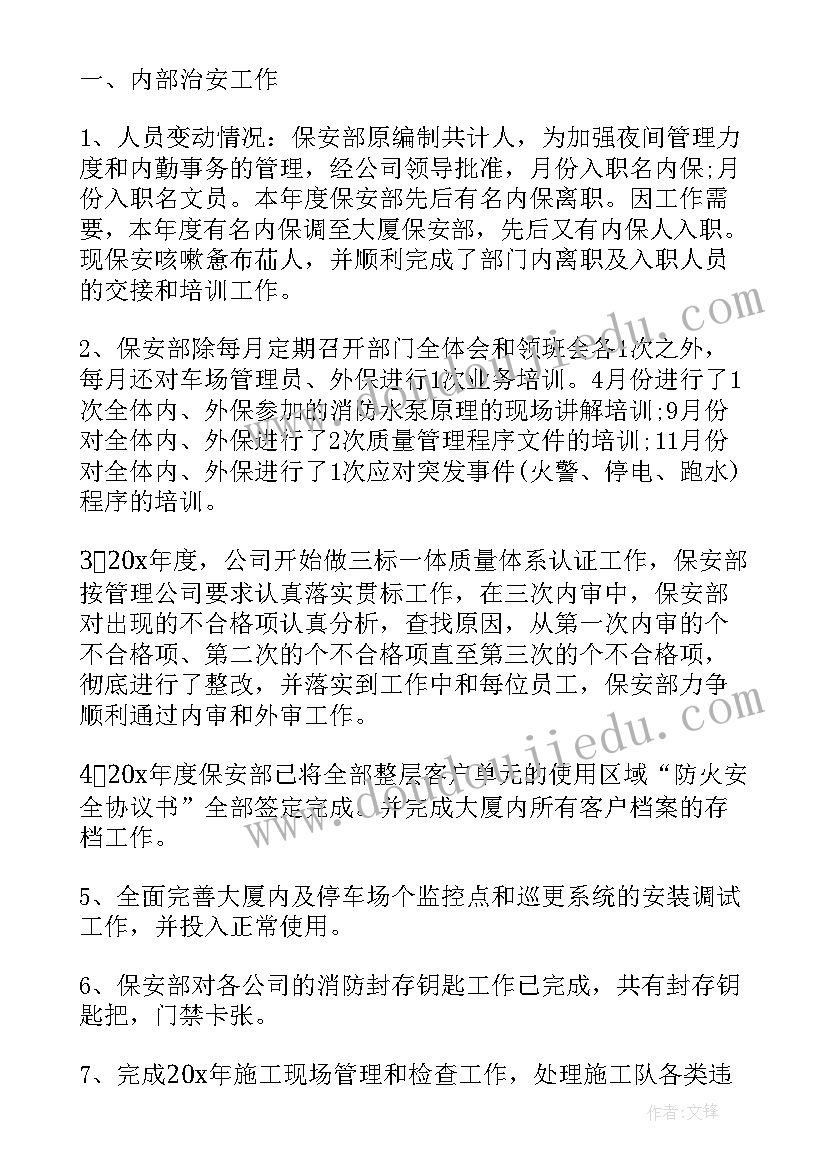 最新绘画手拉手教学反思总结(优质5篇)