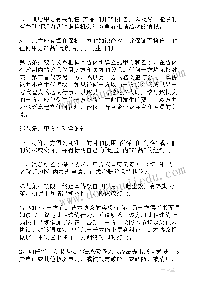 2023年街道计划生育科技工作总结(通用5篇)