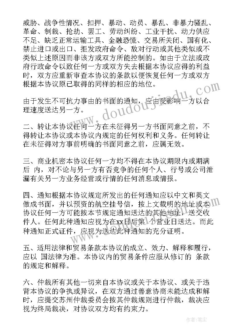 2023年街道计划生育科技工作总结(通用5篇)