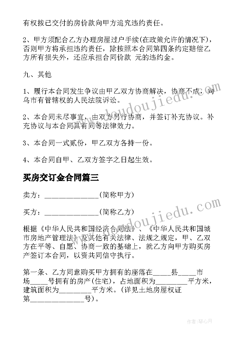 最新职称评定填写范例 职称竞聘演讲稿(精选7篇)