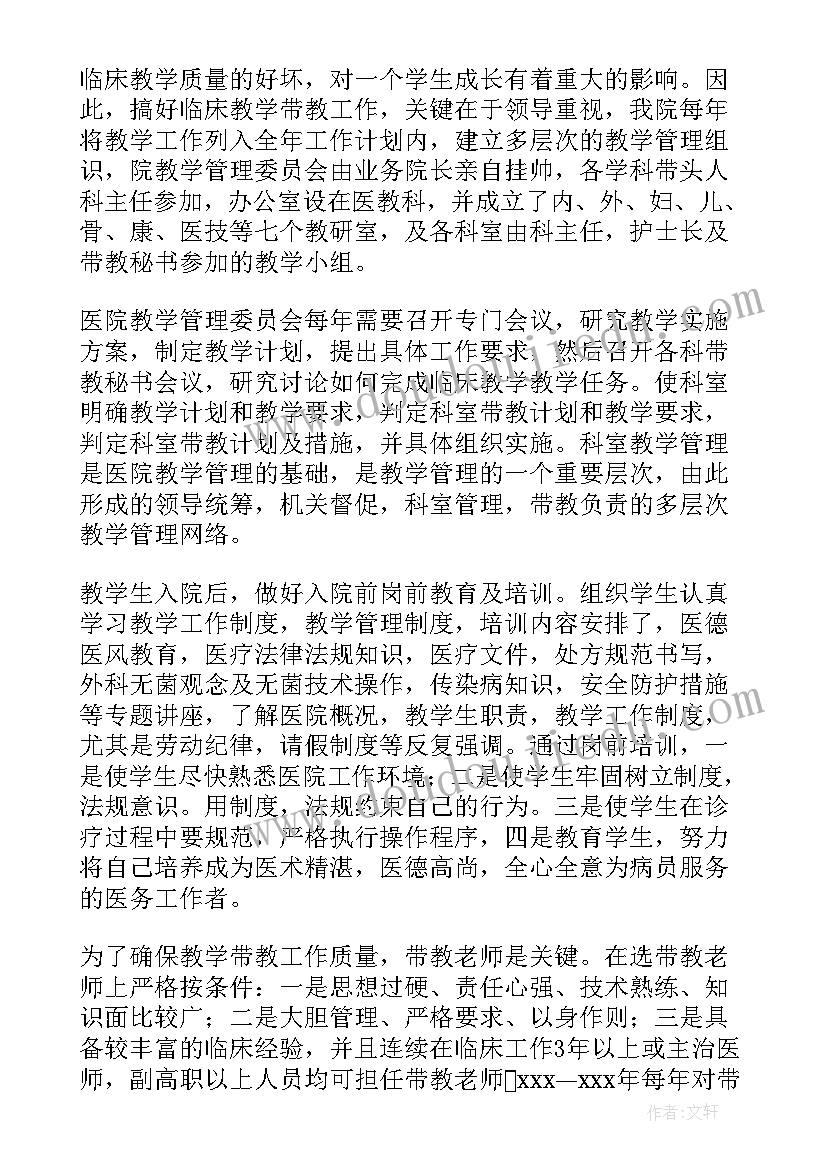 最新夏天美容优惠活动方案 美容院的优惠活动方案(大全5篇)