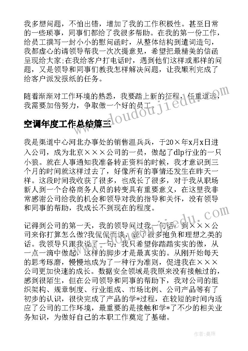 党员辞职报告(模板5篇)