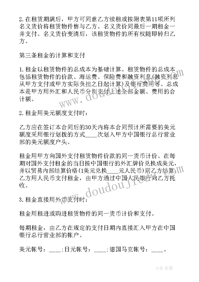 最新幼儿园保安年底总结报告 幼儿园保安个人总结报告(优秀5篇)