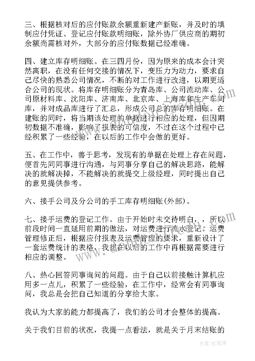 最新特殊教育学校六一活动方案 特殊学校活动方案(大全7篇)