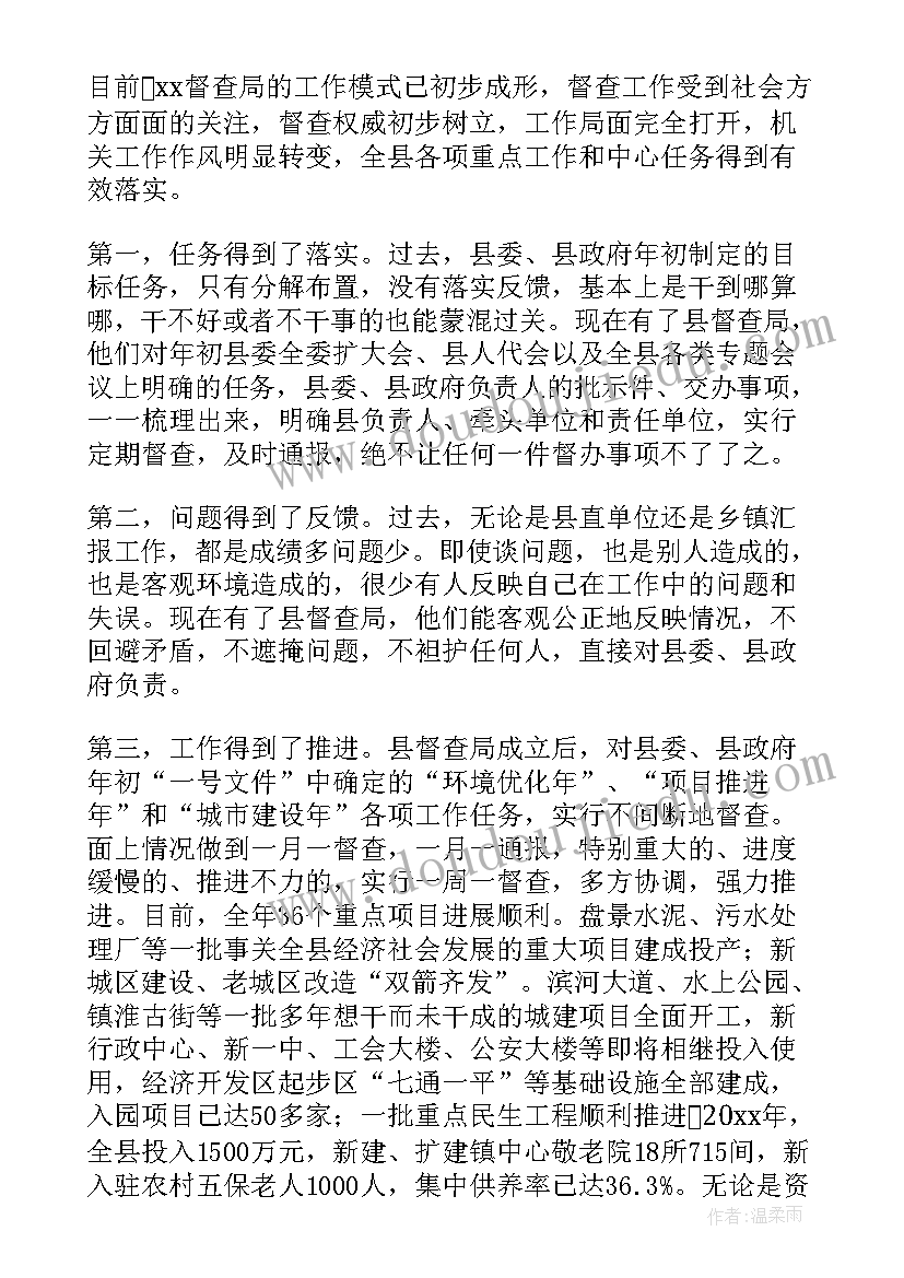 2023年院团委组织部工作设想 团委组织部工作计划(优秀5篇)