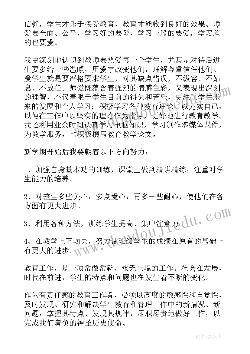 最新蛋糕店开业充值活动方案 亲子diy蛋糕活动方案(优秀5篇)