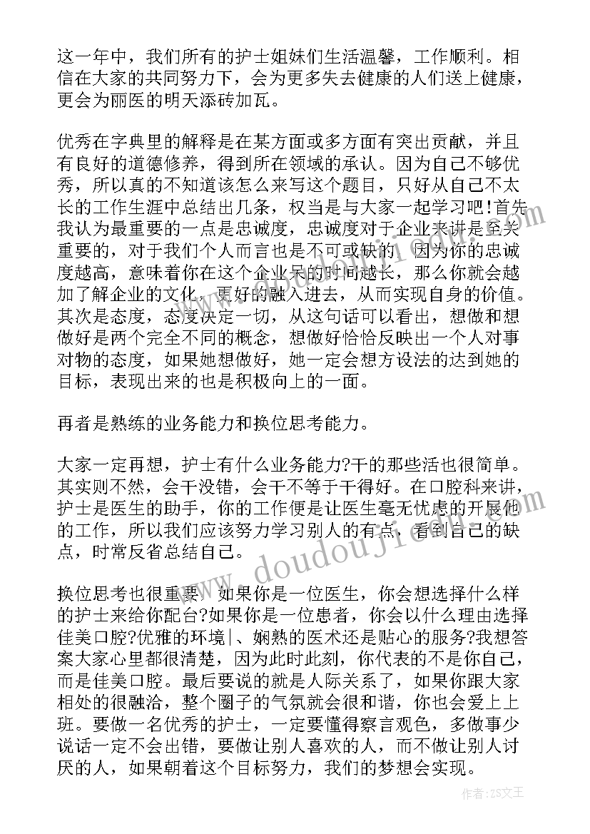 2023年学校安全负责人述职报告 企业主要负责人安全述职报告(通用5篇)