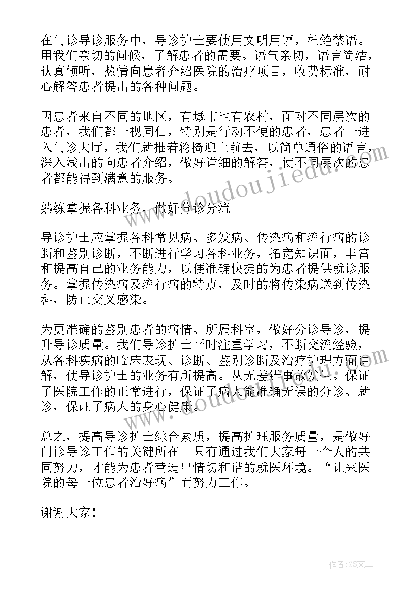 2023年学校安全负责人述职报告 企业主要负责人安全述职报告(通用5篇)