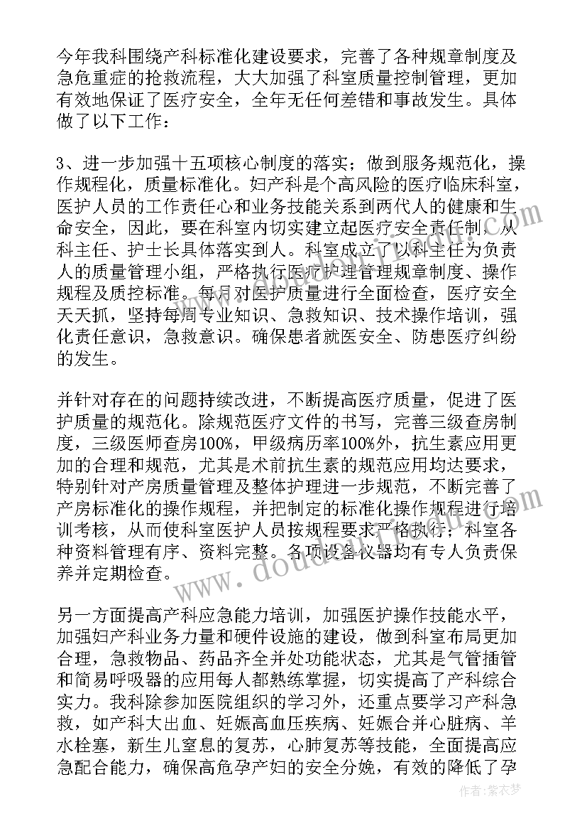 七夕影楼活动策划(通用8篇)