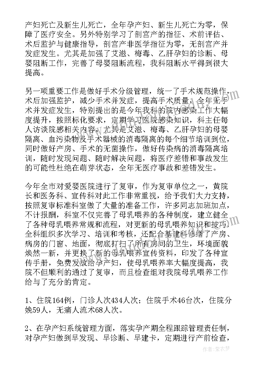 七夕影楼活动策划(通用8篇)