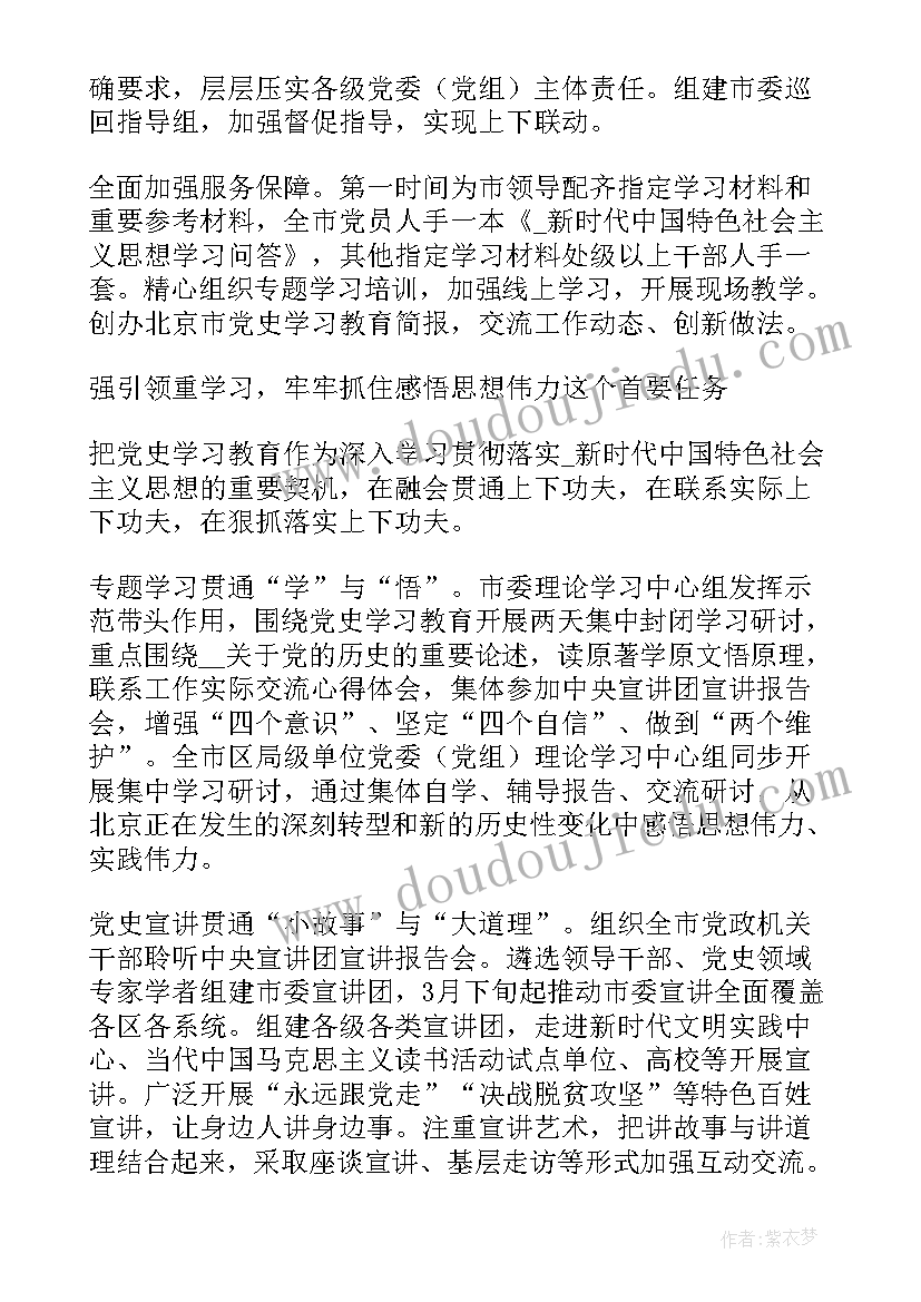 最新放射科护士年终述职报告总结 放射科个人年终述职报告(通用6篇)