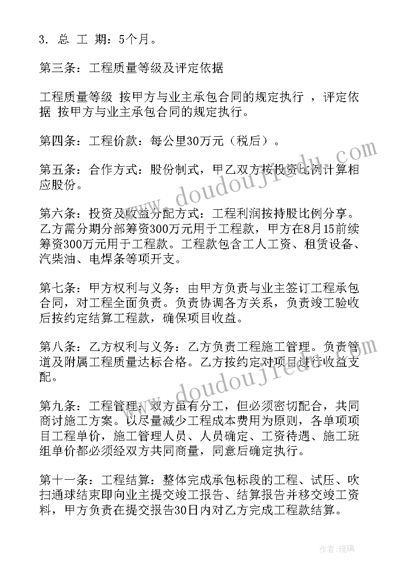 2023年办公室安全隐患排查情况报告 学校安全隐患排查总结报告(汇总7篇)