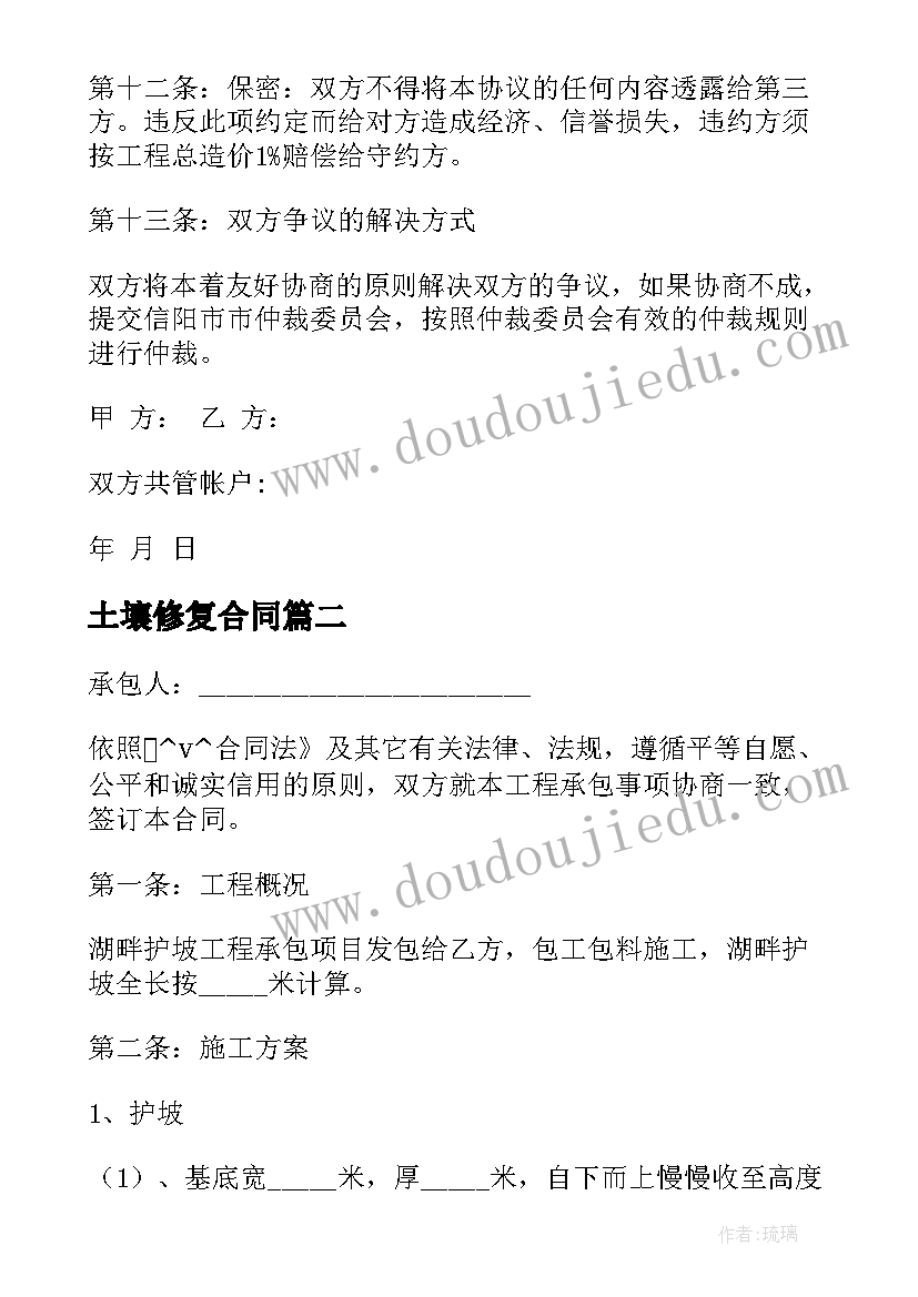 2023年办公室安全隐患排查情况报告 学校安全隐患排查总结报告(汇总7篇)