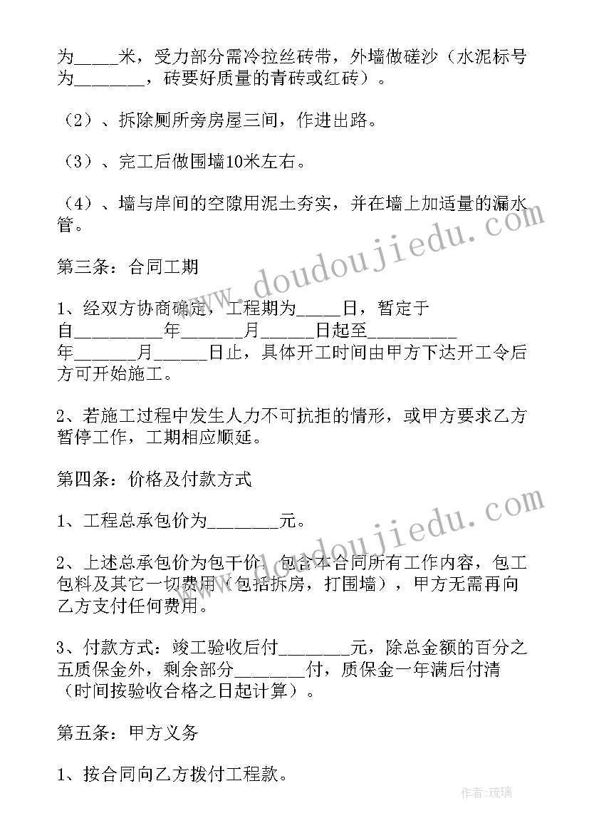 2023年办公室安全隐患排查情况报告 学校安全隐患排查总结报告(汇总7篇)