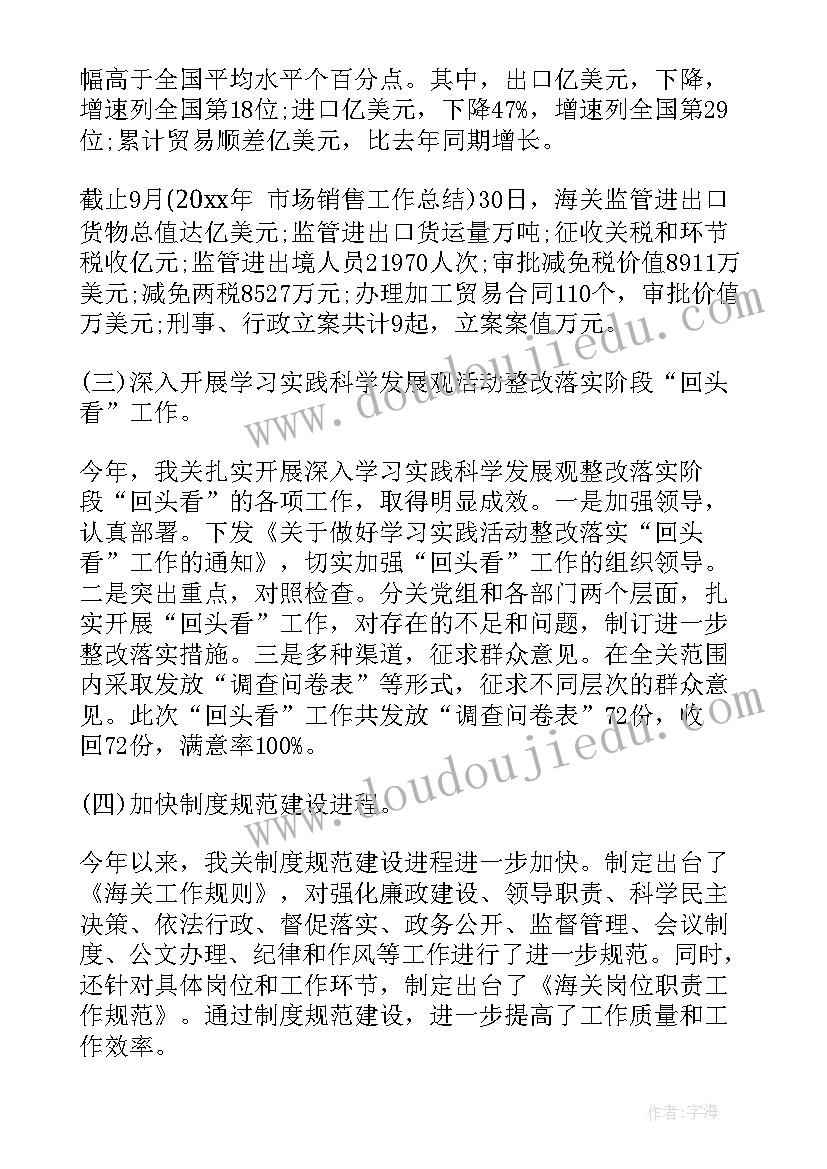 最新汉语言文学开题报告的研究方法有哪些(汇总5篇)