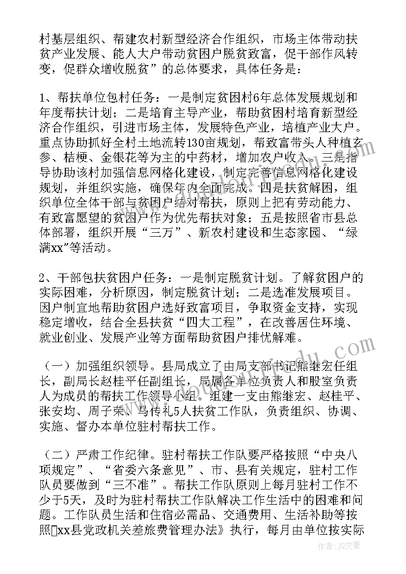 劳动最光荣手抄报 劳动最光荣五一手抄报(通用5篇)