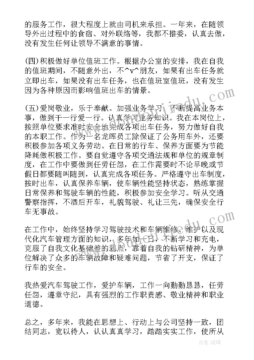 2023年与供货商签订供货协议 桥架供货商购销合同(汇总5篇)