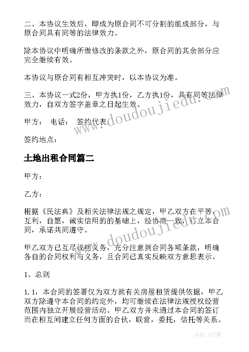 2023年高中生填表个人特长 高中生自我介绍(通用5篇)