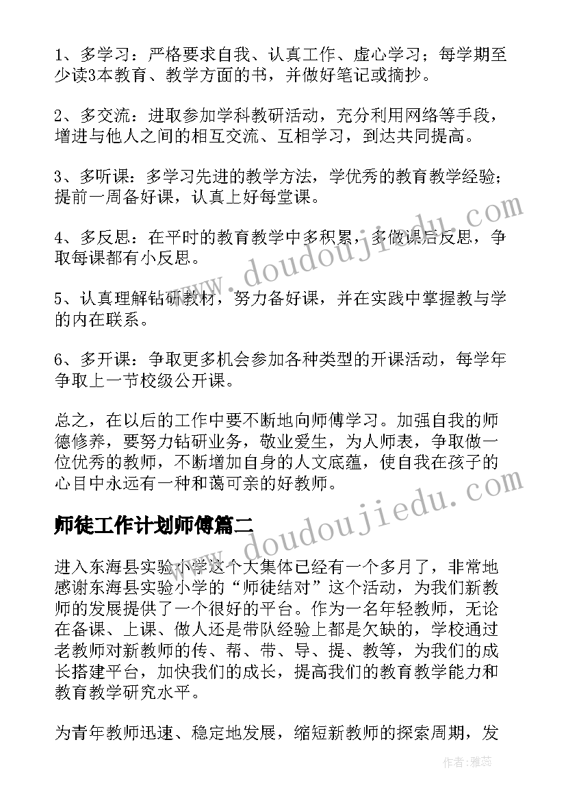 最新团委开展团课活动总结 开展团课活动的个人总结(实用5篇)