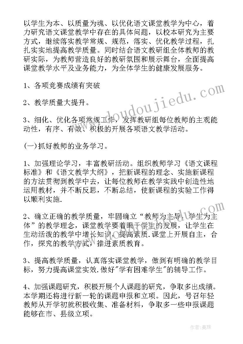 最新通信人员述职报告(优质7篇)