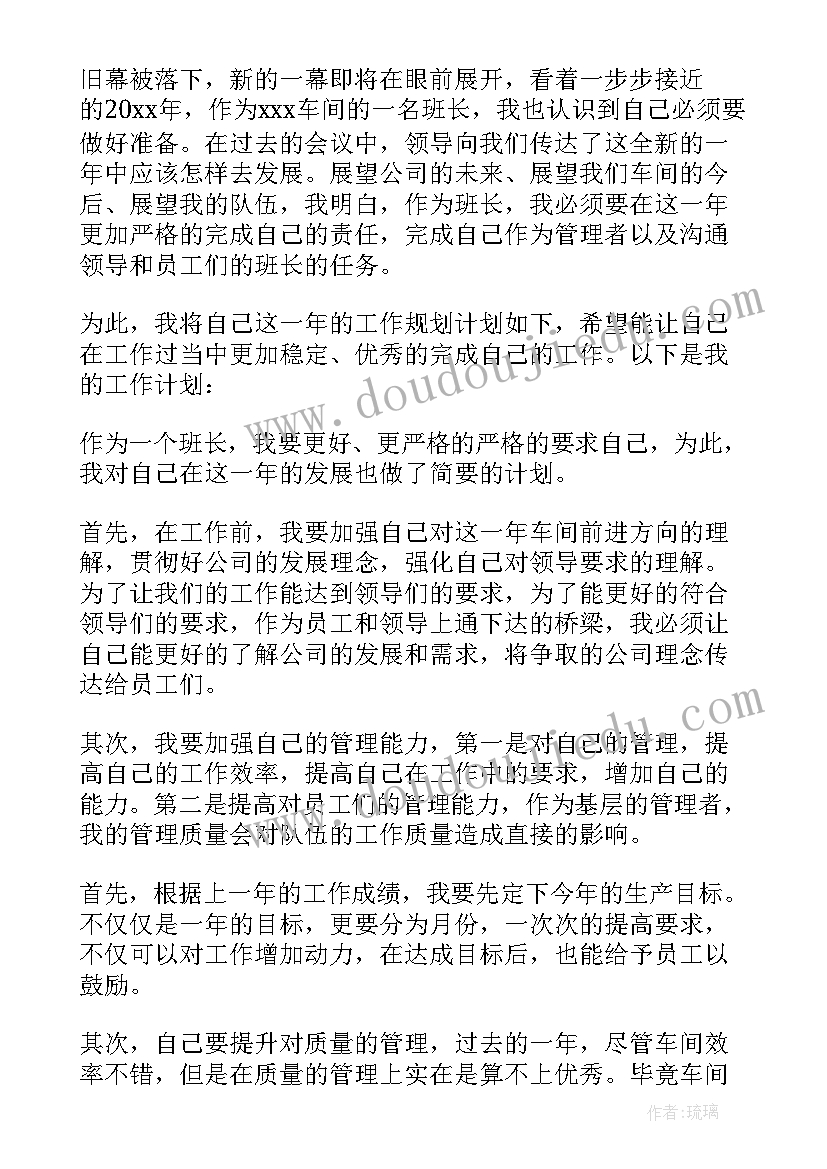 最新学校雨花石教学反思(汇总9篇)