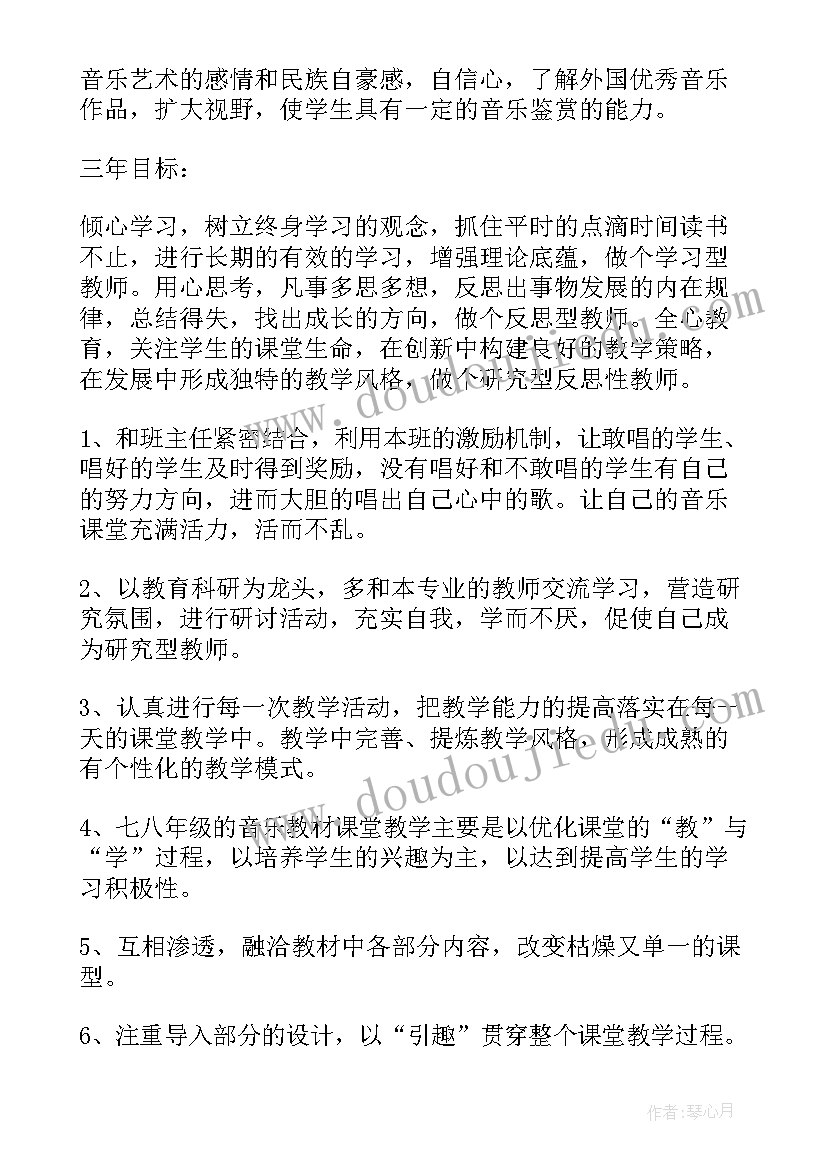 英文求职简历(汇总5篇)