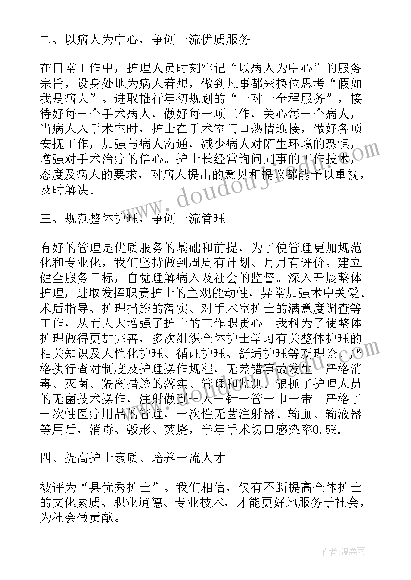 最新心理安全讲座心得体会 心理安全健康讲座心得体会(实用5篇)