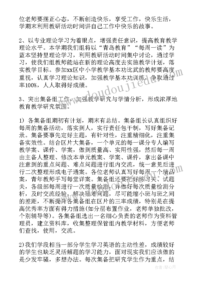 最新报告册的内容有哪些 辞职报告内容(实用5篇)