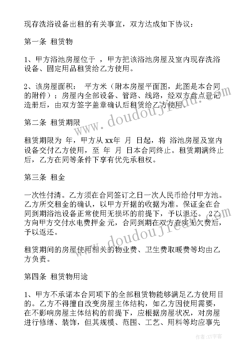 个体商铺租赁合同(通用6篇)