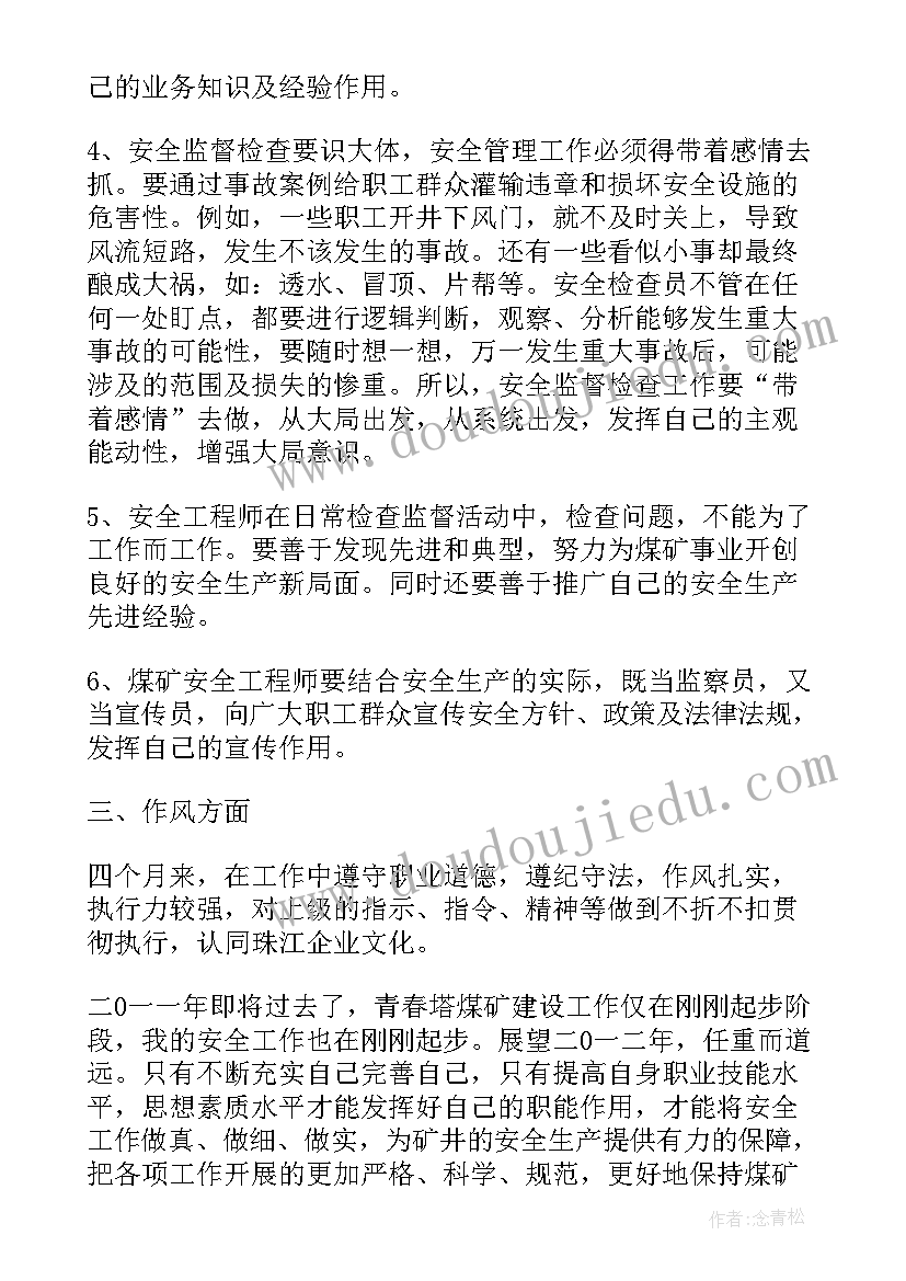 最新奖学活动讲话稿(大全5篇)