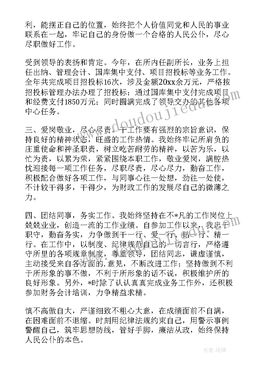 最新航空新城市工作计划书 航空公司防疫工作计划合集(优质5篇)