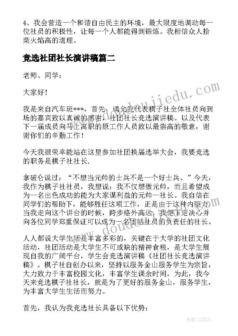 2023年九年级物理教学计划表 初中物理教学计划(模板8篇)