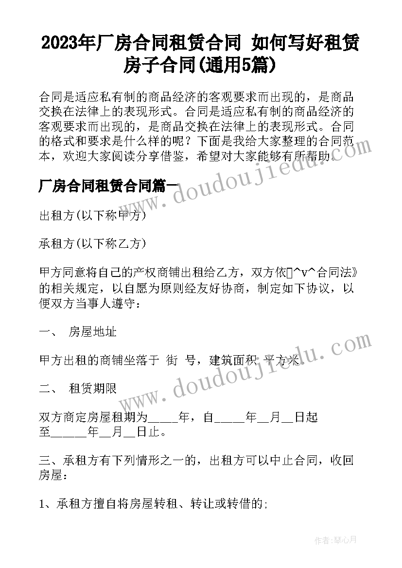 最新银行培训工作总结报告 银行工作总结报告(大全7篇)