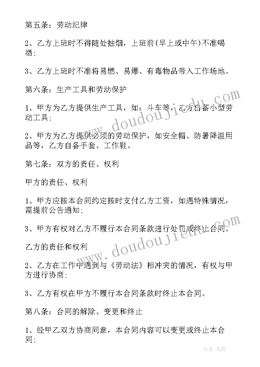 最新造型表现力的教学反思(大全10篇)