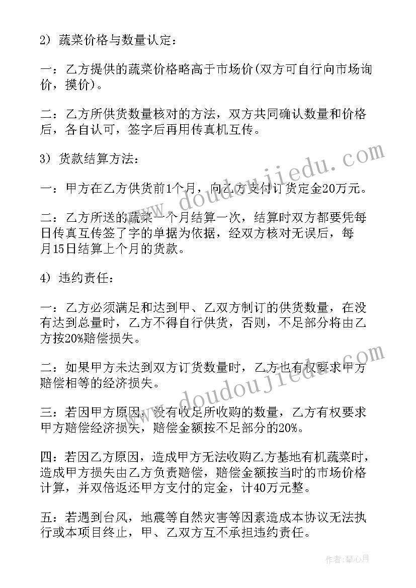 2023年计划生育三查四术 计划生育宣传标语演变(通用5篇)