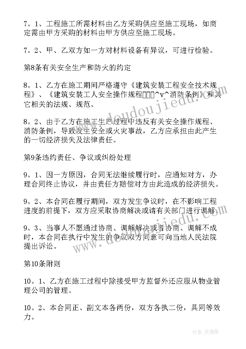 最佳自我介绍(优秀5篇)