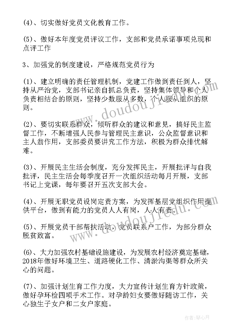 最新光的折射教学反思人教版 光的折射教学反思(实用5篇)