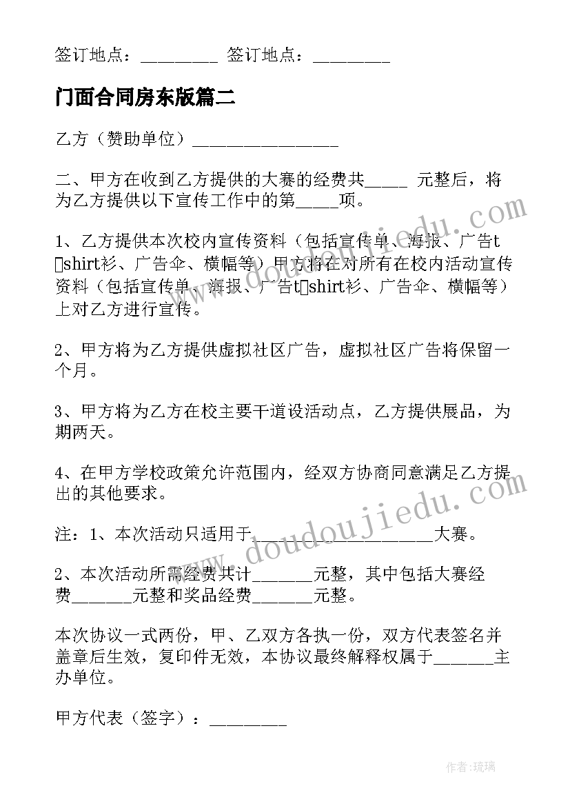 2023年保险公司自查报告及整改措施(模板5篇)