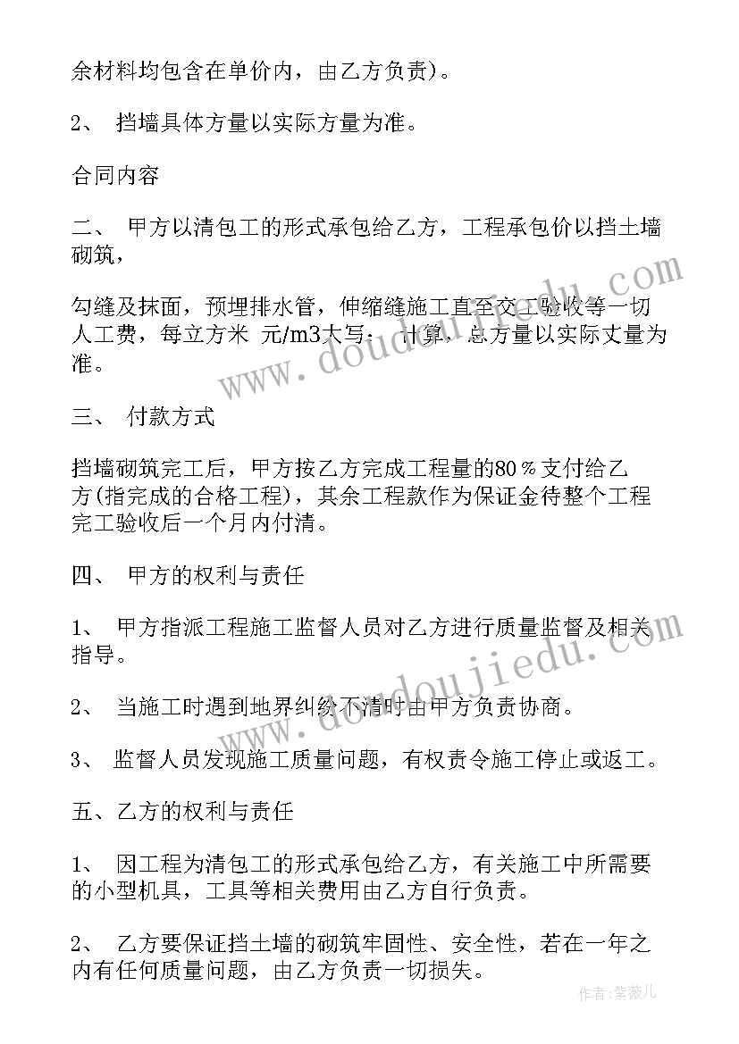 派出所个人年底总结(优质9篇)